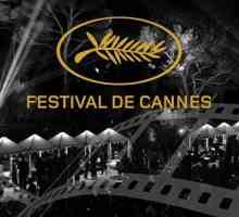 Festivalul de Film de la Cannes 2016 - Nominalizați