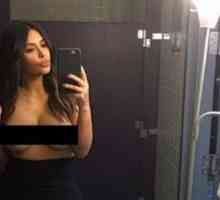 Kim Kardashian și Emily a făcut o selfie gol ratazhkovski comun