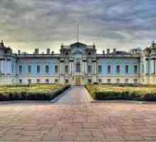 Palatul Mariinsky din Kiev