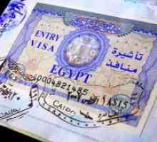 Am nevoie de viză pentru Egipt?