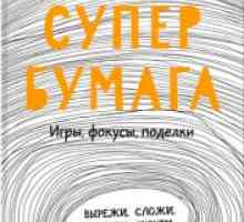 Revizuirea cartea „superbumaga“ Lydia Kruk