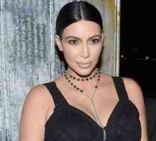 De lux bust secret de Kim Kardashian a dezvăluit!