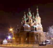 Biserica Sfanta Treime, Chelyabinsk