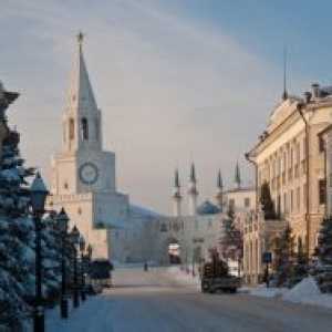 Atracții de iarnă Kazan