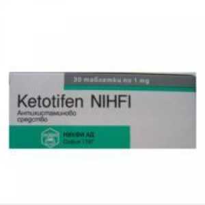 Ketotifen - indicații de utilizare