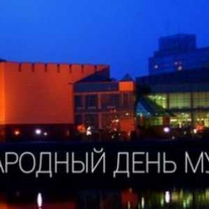 Ziua Internațională a Muzeelor