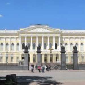 Palatul Mihailovski din Sankt-Petersburg