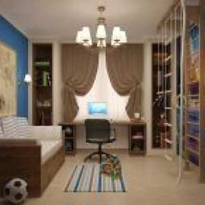 Efectuarea camera pentru copii pentru un băiat