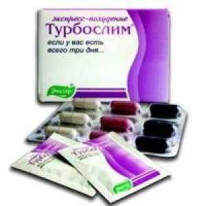 Tablete „Turboslim“ slăbire